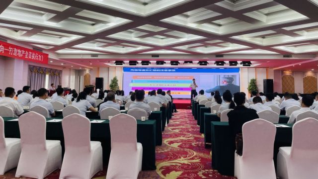 黄色大片女人的逼女人的骚的骚逼逼强化执行力 | 湖北信达集团开展《结果导向-打造地产全员执行力》专题培训活动